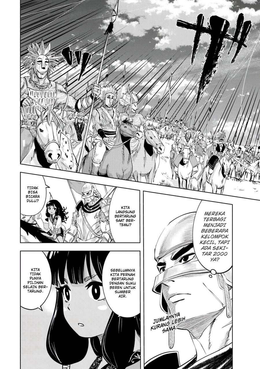 Dilarang COPAS - situs resmi www.mangacanblog.com - Komik oukoku e tsuzuku michi 085 - chapter 85 86 Indonesia oukoku e tsuzuku michi 085 - chapter 85 Terbaru 4|Baca Manga Komik Indonesia|Mangacan